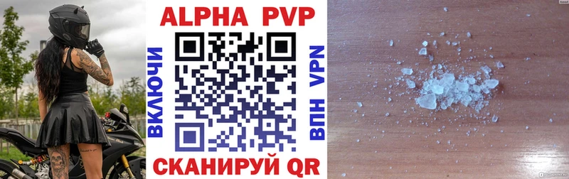 Где купить наркоту Топки MDMA  Кокаин  Меф  Конопля 