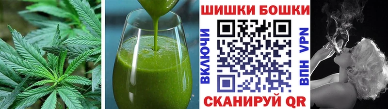 Cannafood конопля  Топки 