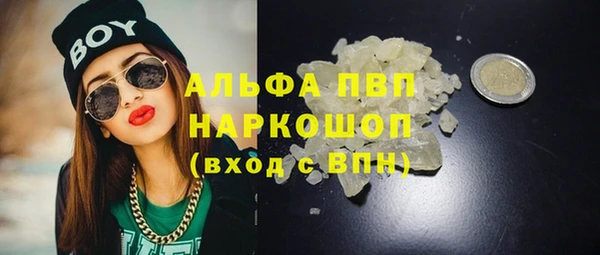 a pvp Алексеевка