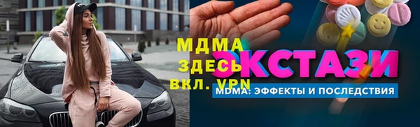 a pvp Алексеевка