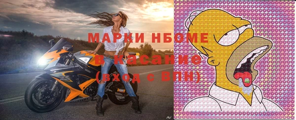 тгк Алексин