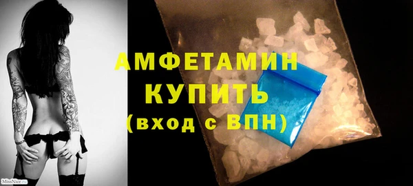 амф Алзамай