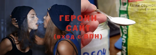 амф Алзамай