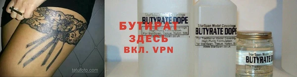 тгк Алексин