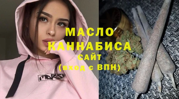 тгк Алексин