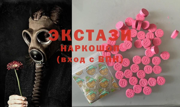 метамфетамин Михайлов