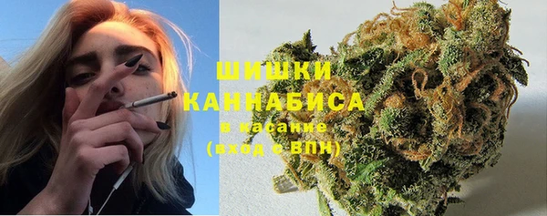 меф VHQ Михайловка