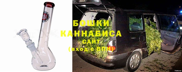 прущая мука Михайловск