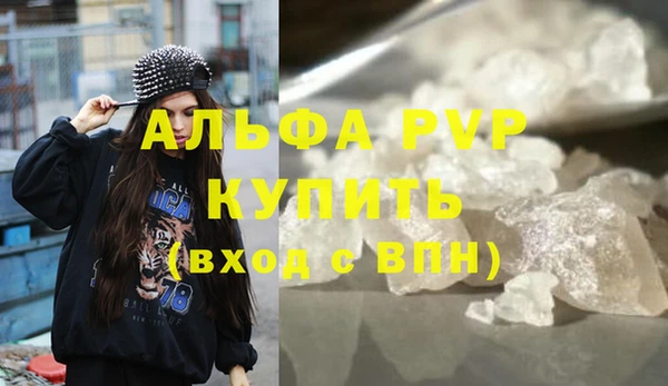 a pvp Алексеевка