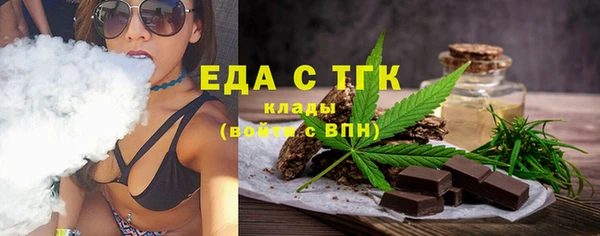 MDMA Premium VHQ Абаза