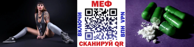магазин  наркотиков  Топки  Меф мука 