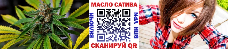 Дистиллят ТГК вейп с тгк  Топки 